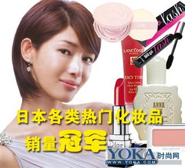 如何挑選光澤感服飾 提升氣質與魅力的穿搭指南